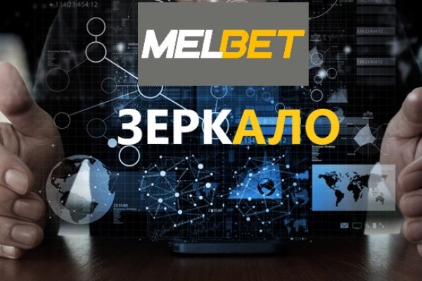 Кракен это наркотики