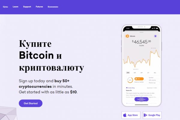 Kra45.at