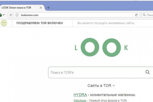 Mega market ссылка