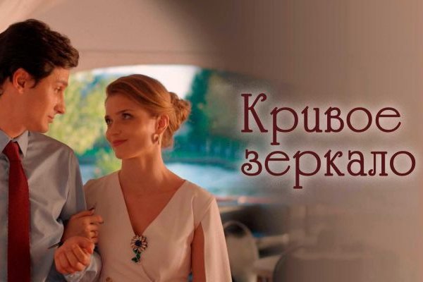 Ссылки для tor