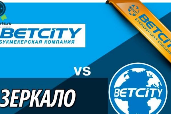 Как вывести деньги с кракена тор