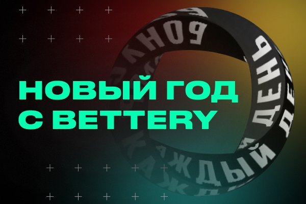Кракен вход официальная ссылка