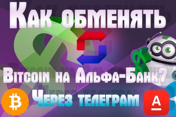 Ссылки на дарк нет