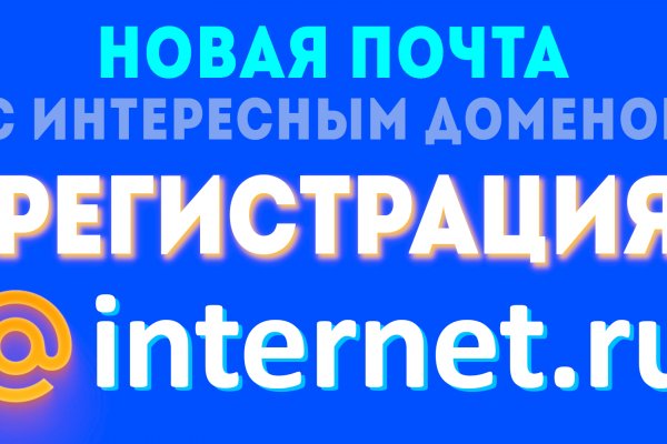 Кракен ссылка fo feng crmp ru