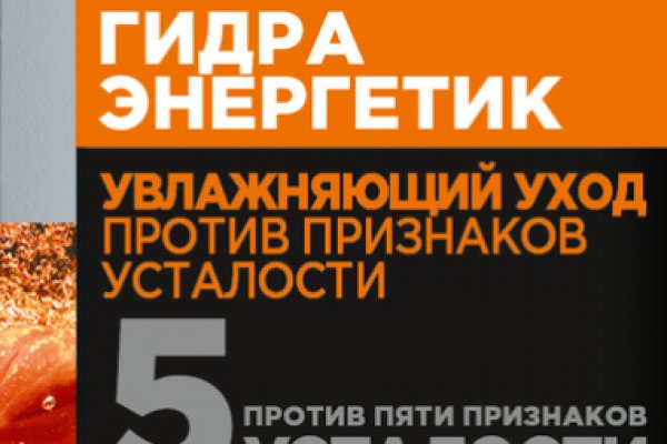 Кракен онлайн