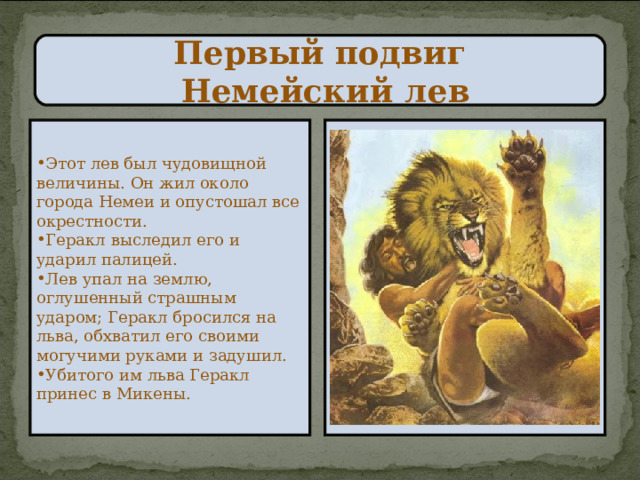 Ссылка на кракен kr2web in
