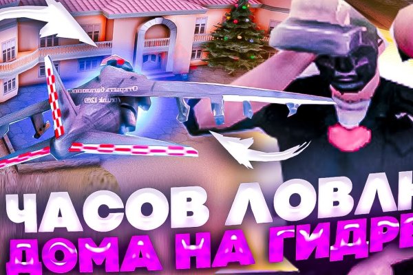 Как вывести деньги с кракена