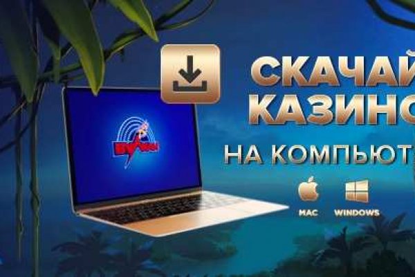 Kraken маркетплейс официальный
