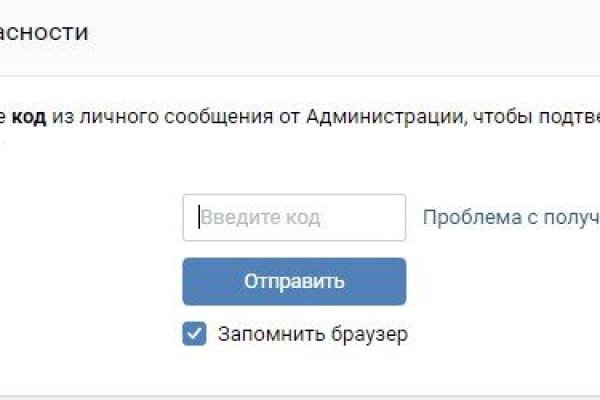 Купить наркотики в москве