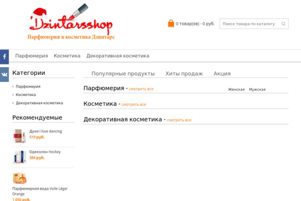 Купить героин в москве