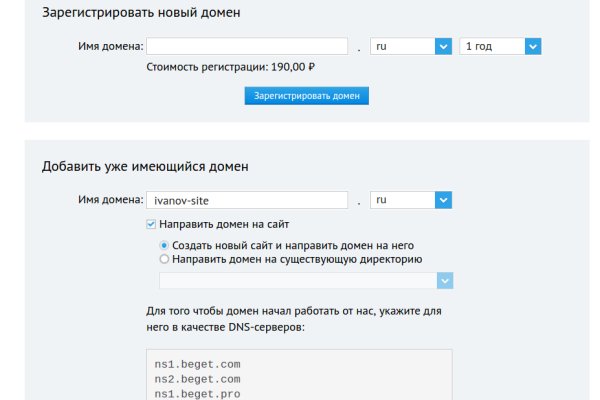 Кракен даркнет лол