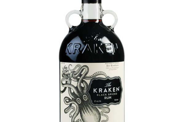 Kraken 12at