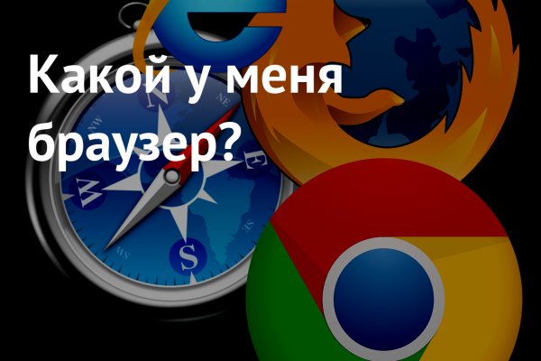 Кракен сайт это