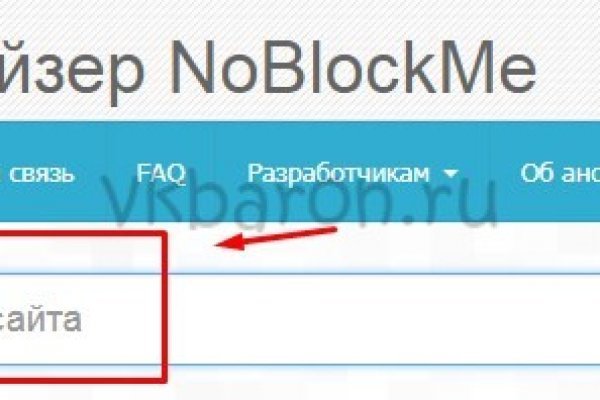 Kra48.cc Вход на сайт главная страница