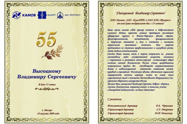 Где купить наркотиков