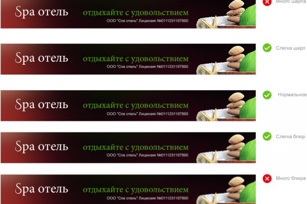 Kraken ссылка зеркало официальный