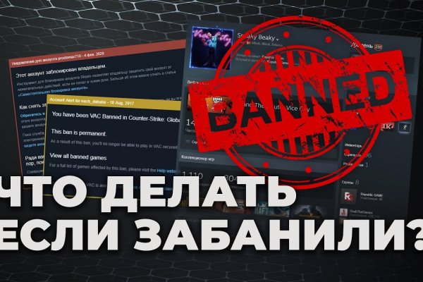 Кракен маркетплейс актуальные ссылки