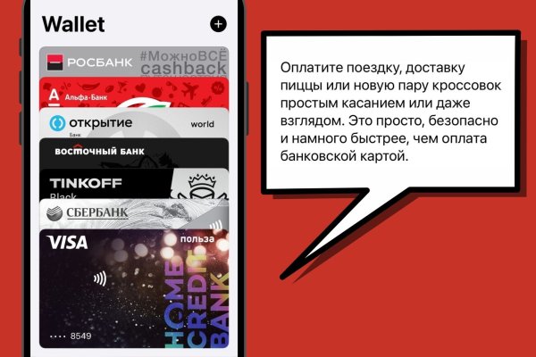 Кракен сайт krk store com