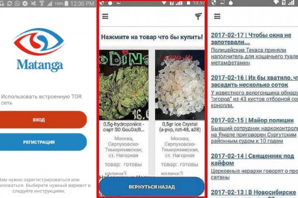 Kraken пользователь не найден при входе
