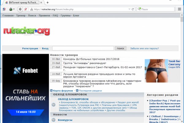 Кракен ссылка gigageek ru