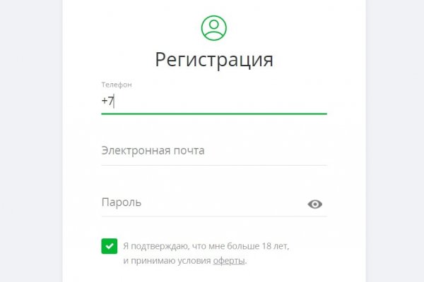 Ссылка на кракен krawebes