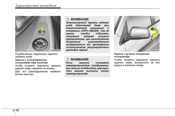 Сайт кракена в торе