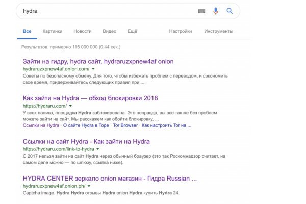 Ссылки на дарк нет