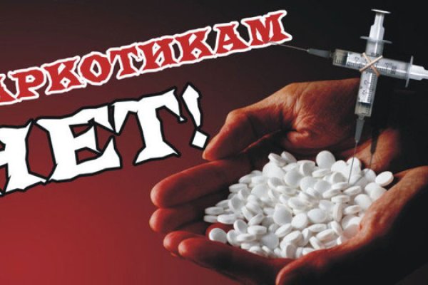 Официальный сайт kraken kraken clear com
