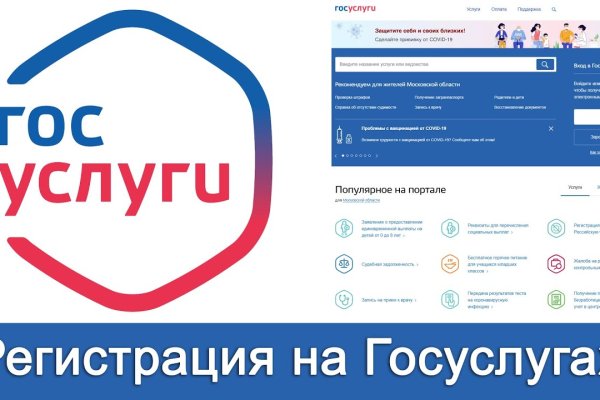 Кракен сыл ссылка