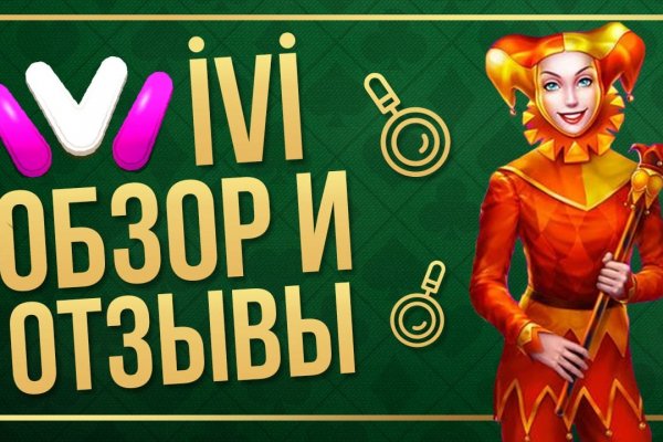 Кракен площадка vk2 top
