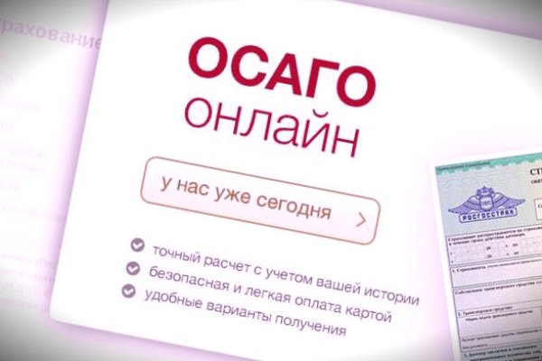 Как зайти в кракен через айфон