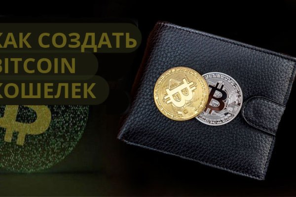 Кракен официальный сайт ссылка