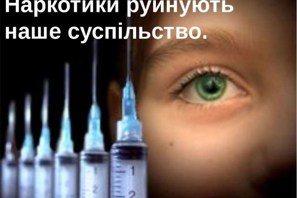 Сайты для даркнета