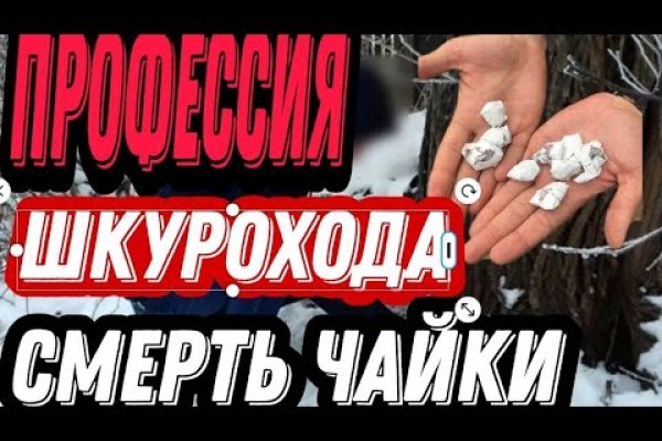 Ссылка на даркнет в тор