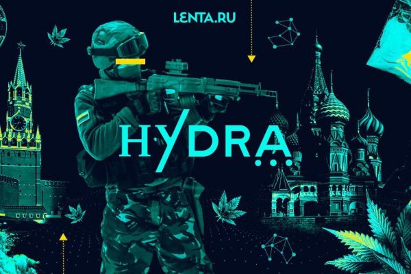 Адрес сайта кракен