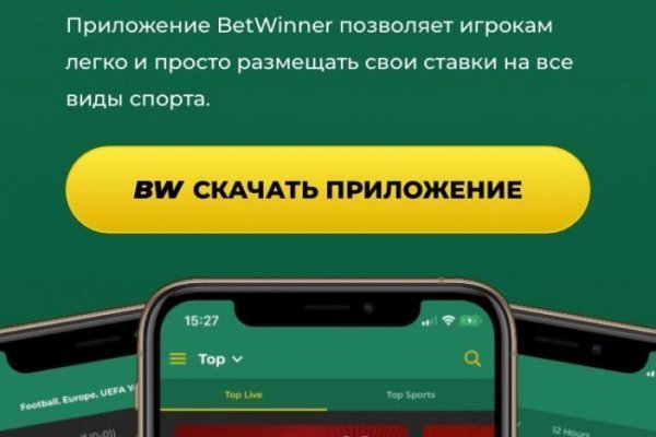 Kra36.cc Вход на сайт главная страница