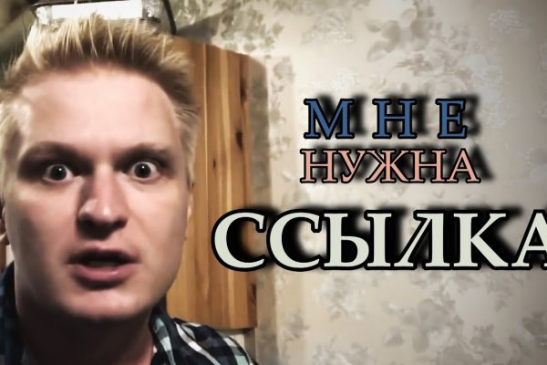 Kra50.cc Вход на сайт главная страница