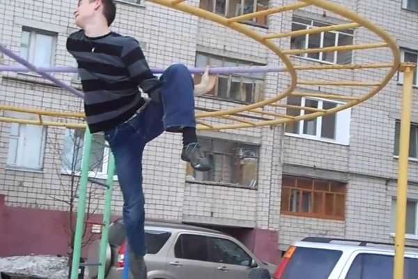 Кракен даркнет текст