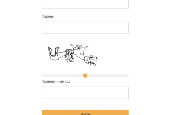 Кракен как попасть