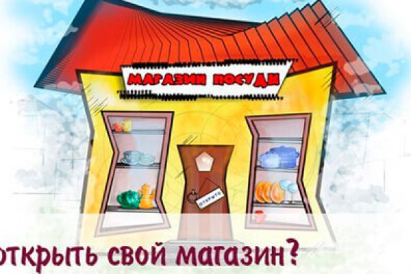 Кракен площадка нарко