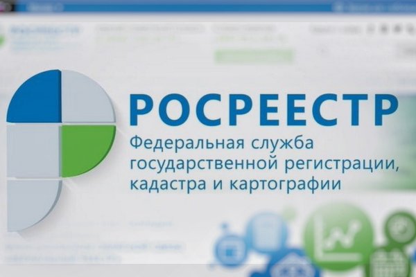 Кракен маркет даркнет слушать