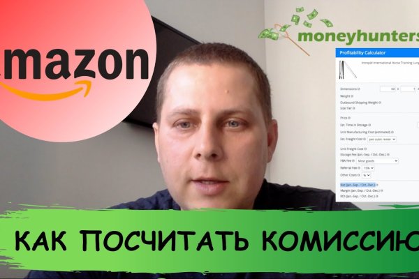 Кракен найти сайт
