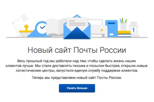 Кракен даркшоп