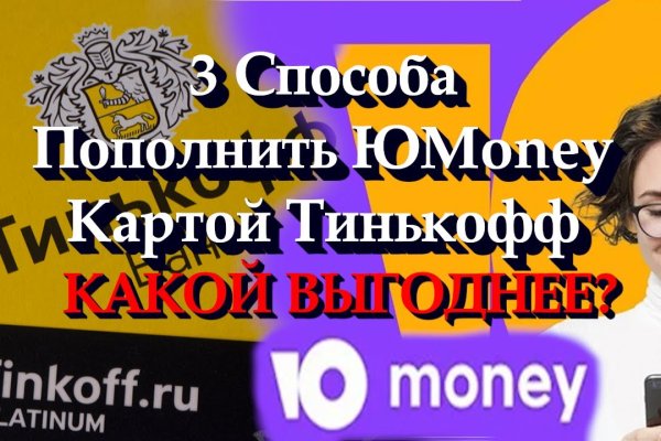 Kraken13 at сайт