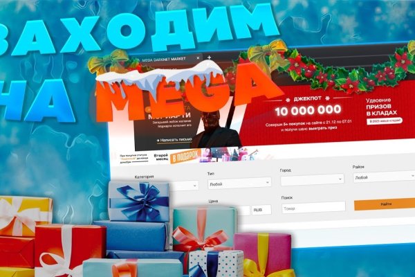 Кракен сайт упал