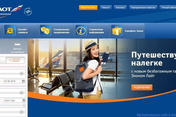 Ссылка на сайт кракен в тор