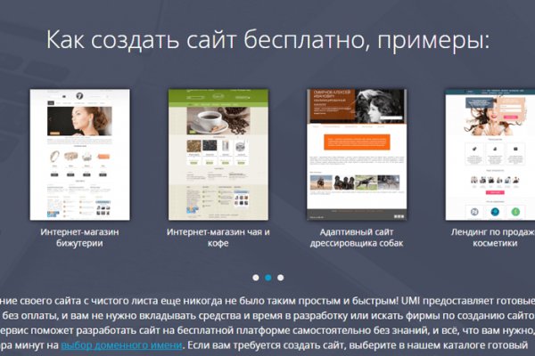 Кракен ссылка trikky