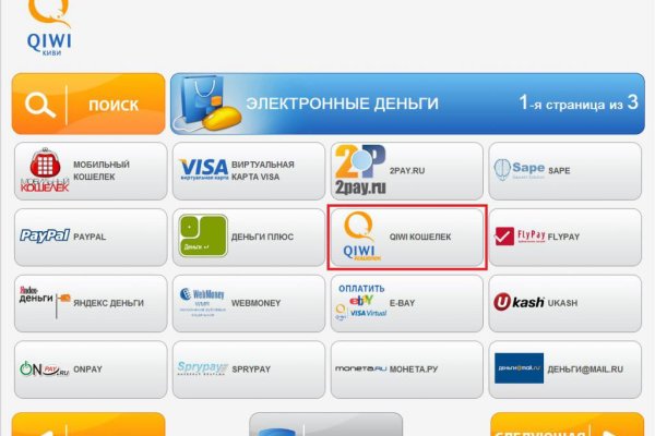 Кракен маркетплейс в россии