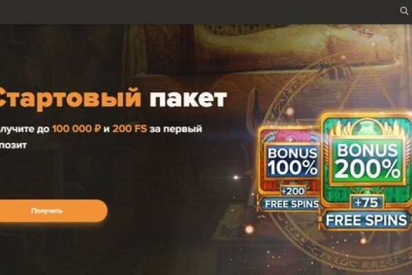 Кракен вход ссылка kraken torion net