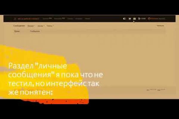 Ссылка на кракен реальная